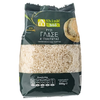 ΑΒ THINK BIO | AB THINK BIO ROUND RICE 500G  500GR