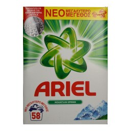 ARIEL | ΣΚΟΝΗ ΠΛΥΝΤΗΡΙΟΥ ΡΟΥΧΩΝ MOUNTAIN SPRING  58 MEZ