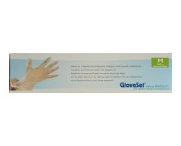 GLOVESET | Γάντια Βινυλίου Medium 100 Τεμάχια