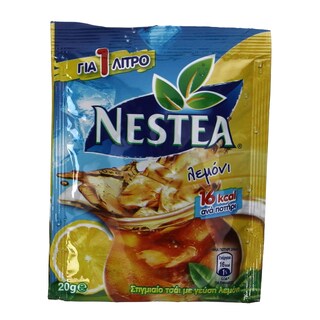 NESTEA | ICE TEA ΣΕ ΣΚΟΝΗ ΛΕΜΟΝΙ 20 GR