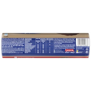 ΠΑΠΑΔΟΠΟΥΛΟΥ | Biscuits Filled Chocolate 200g
