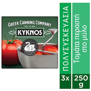 ΚΥΚΝΟΣ | Τομάτα Περαστή στο Μύλο 3x250g