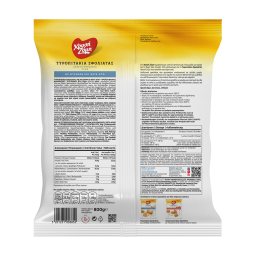 ΧΡΥΣΗ ΖΥΜΗ | Τυροπιτάκια Σφολιάτας Μυζήθρα & Φέτα ΠΟΠ 800g