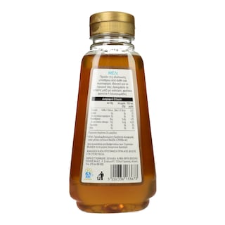 ΑΒ | Μέλι Ανθέων & Κωνοφόρων 480g