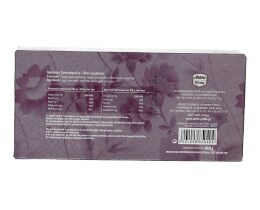 ΑΤΤΙΚΗ | ΛΟΥΚΟΥΜΙΑ ΤΡΙΑΝΤΑΦΥΛΛΟ 460 GR