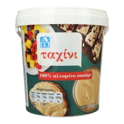 ΑΒ | Tahini  900g