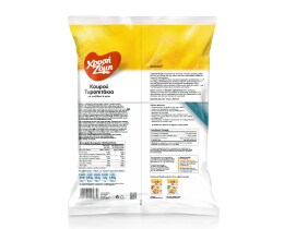 ΧΡΥΣΗ ΖΥΜΗ | Τυροπιτάκια Κουρού Φέτα & Μυζήθρα 920g