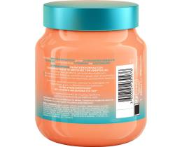 ELVIVE | Μάσκα Μαλλιών Dream Long Curls 3σε1 Σγουρά Μαλλιά 680ml