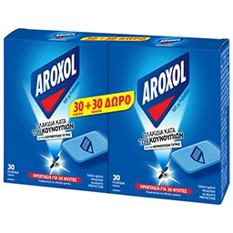 AROXOL | Εντομοαπωθητικά Πλακίδια Κουνούπια & Κουνούπια Τίγρης 30+30 Τεμάχια Δώρο