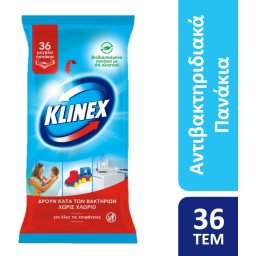KLINEX | KLINEX WIPES ORIGINAL 36P