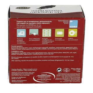 ΤΡΑΤΑ | ΣΟΥΠΙΑ ΚΡΑΣΑΤΗ 160 GR