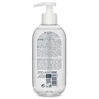 BIOTEN | Gel Καθαρισμού Hyaluronic Gold 200ml