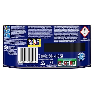 FINISH | FINISH QUANTUM ULTIMATE LEMON 12P