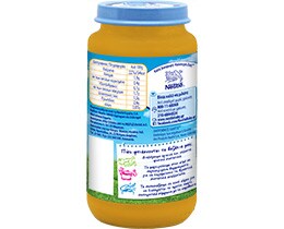 NESTLE | ΕΤΟΙΜΑ ΠΑΙΔΙΚΑ ΓΕΥΜΑΤΑ ΜΟΣΧΑΡΙ ΛΑΧΑΝΙΚΑ ΒΑΖΑΚΙ 250 GR