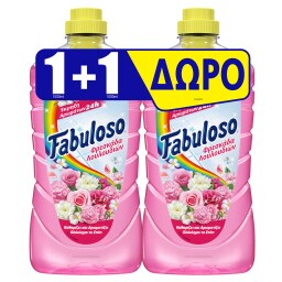 FABULOSO | Υγρό Καθαρισμού Φρεσκάδα Λουλουδιών 1lt 1+1 Δώρο
