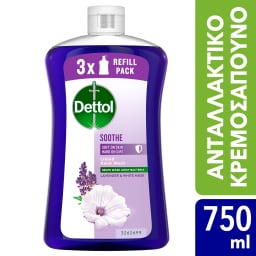 DETTOL