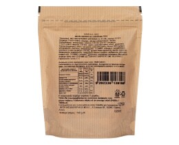 ΑΒ | Φιστίκι Αράπικο Exotic Raviola BBQ 150g