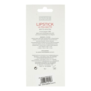 CARE | Lipstick Ultra Matte Κραγιόν Ν404 Royalty 1 Τεμάχιο