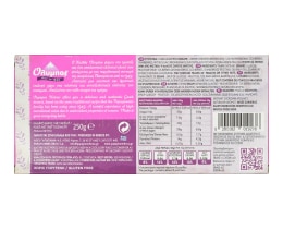 ΟΛΥΜΠΟΣ | Χαλβάς Super Fruits 250g
