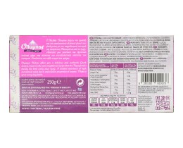 ΟΛΥΜΠΟΣ | Halva Super Fruits 250g