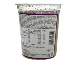 ΑΒ YOU'LL LOVE | Σαλάτα Κριθαράκι Τοματίνια & Πέστο Βασιλικού 220g