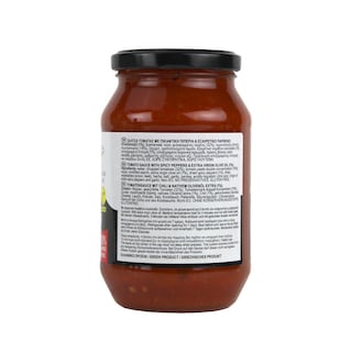 ΚΥΚΝΟΣ | SAUCE SPICY 425GR