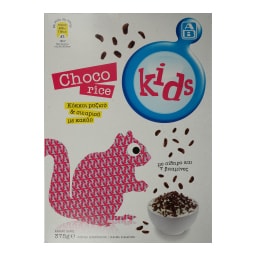 ΑΒ KIDS | Δημητριακά Choco Rice Με Κακάο 375gr