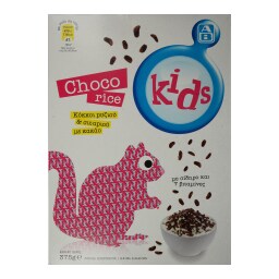ΑΒ KIDS | Δημητριακά Choco Rice Με Κακάο 375gr