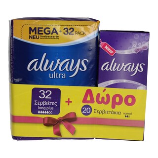 ALWAYS | ΣΕΡΒΙΕΤΕΣ ULTRA LONG PLUS GIGA PACK 32 TEM