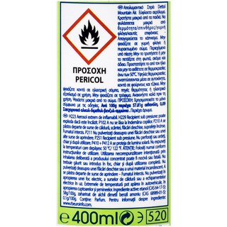 DETTOL | Απολυμαντικό Spray Γενικού Καθαρισμού Mountain Air 400ml