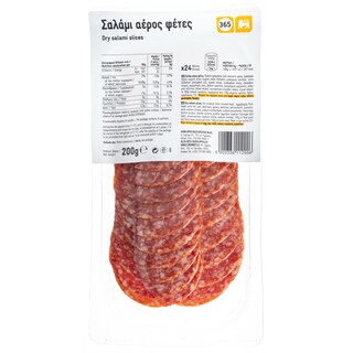 365 | Σαλάμι Αέρος Φέτες 200g