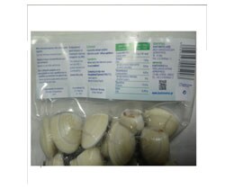 ΚΟΝΤΟΒΕΡΟΣ | CLAM MSC VAC FRO 500GR