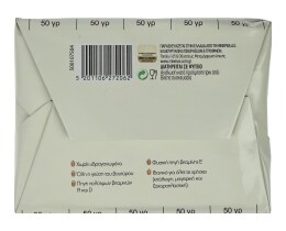 ΦΑΣΤ | Μαργαρίνη με Βούτυρο 250g Έκπτωση 0.70Ε