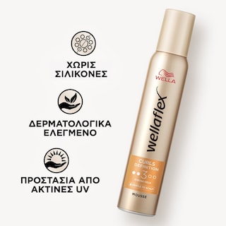 WELLAFLEX | Hair Mousse Curls Definition Strong 200ml