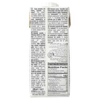 ECOMIL | Κρέμα Μαγειρικής Κάσιους Bio 200ml