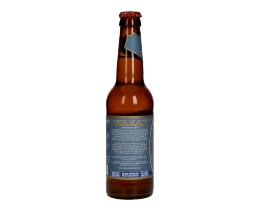 VOLKAN | ΜΠΙΡΑ GREY ΦΙΑΛΗ 330 ML