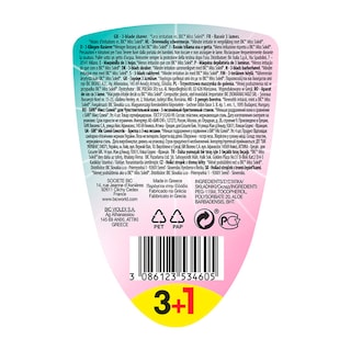 BIC | Ξυραφάκια Miss Soleil Sensitive 3+1 Τεμάχια Δώρο