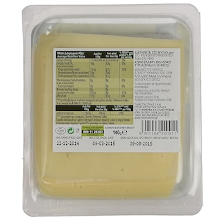 ΧΩΡΙΟ | CHEESE BIO LIGHT SLICES 140GR