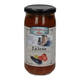 ΜΑΜΑΛΑΚΗΣ | ΣΑΛΤΣΑ ΜΕ ΜΕΛΙΤΖΑΝΑ 355 GR