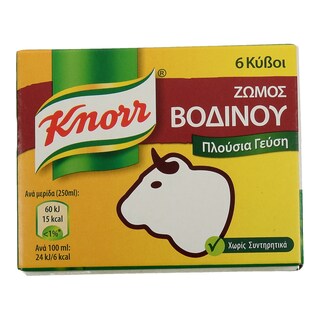 KNORR | ΚΥΒΟΙ ΖΩΜΟΥ ΒΟΔΙΝΟ (3 LT) 6 ΤΕΜ