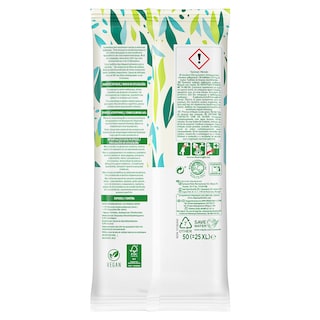 AJAX | ΑJΑΧ ΥΓΡΑ ΠΑΝΑΚΙΑ ΓΕΝ.ΧΡΗΣΗΣ 70Τ