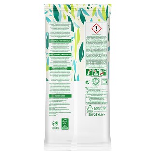 AJAX | ΑJΑΧ ΥΓΡΑ ΠΑΝΑΚΙΑ ΓΕΝ.ΧΡΗΣΗΣ 70Τ