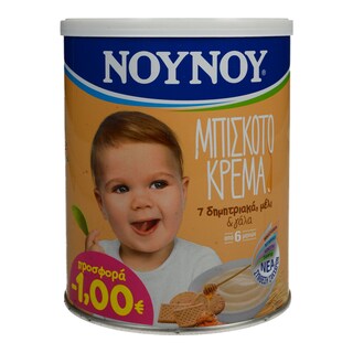 ΝΟΥΝΟΥ | Βρεφική Κρέμα Μπισκότο 7 Δημητριακά 300gr Έκπτωση 1Ε