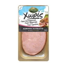 ΕΝ ΕΛΛΑΔΙ | Ham Smoked Without Slices 200g