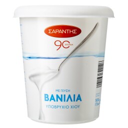 ΣΑΡΑΝΤΗΣ | Βανίλια Χίου Υποβρύχιο 500g