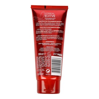 ELVIVE | ΜΑΛΑΚΤΙΚΗ ΚΡΕΜΑ ΣΤΙΓΜΙΑΙΟ ΘΑΥΜΑ 200 ML