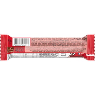 KITKAT | KIT KAT CHUNKY MILK 40G