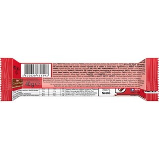 KITKAT | Γκοφρέτα Σοκολάτα Γάλακτος 40gr