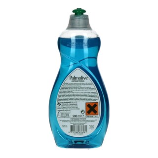 PALMOLIVE | ANTIBACTERIAL | ΥΓΡΟ ΑΠΟΡΡΥΠΑΝΤΙΚΟ ΠΙΑΤΩΝ ANTIBACTERIAL 500 ML