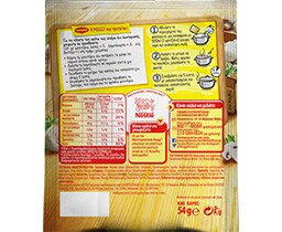 MAGGI | ΜΑΝΙΤΑΡΟΣΟΥΠΑ  54 GR